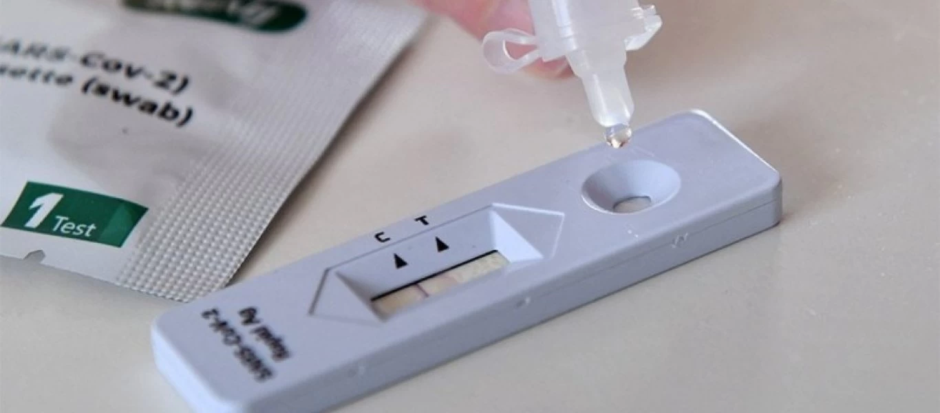 Κυβερνητικό αλαλούμ: Ανοίγουν τα σχολεία με υποχρεωτικό self-test αλλά το σύστημα είναι κλειστό!